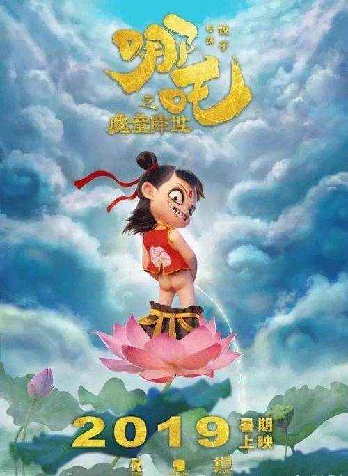 一比一仿迪保尔大学文凭毕业证